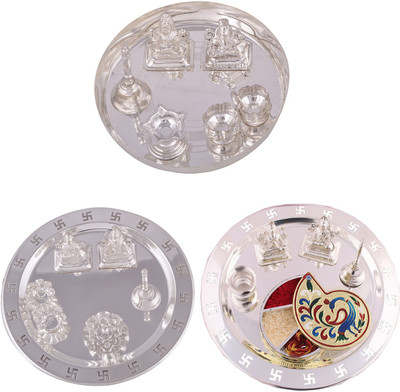 

G S Museum Stainless Steel(Silver)
