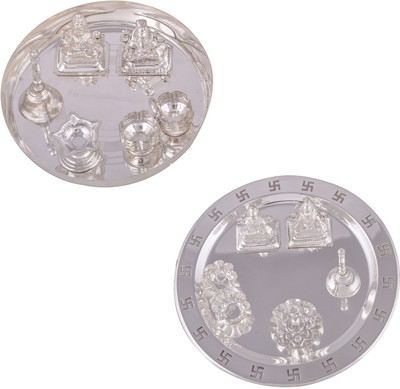 

G S Museum Stainless Steel(Silver)