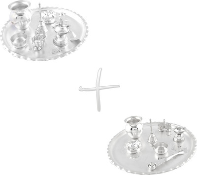 

G S Museum Silver Plated(16 Pieces, Silver)