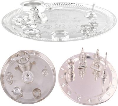 

G S Museum Stainless Steel(Silver)