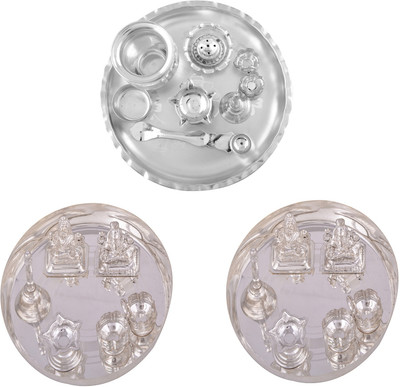 

G S Museum Stainless Steel(Silver)