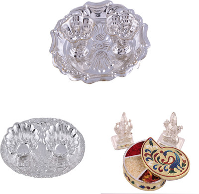 

G S Museum Silver Plated(Silver)