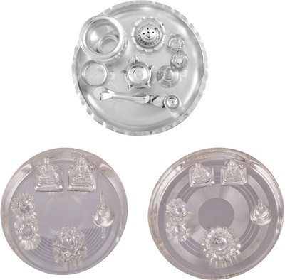 

G S Museum Stainless Steel(Silver)