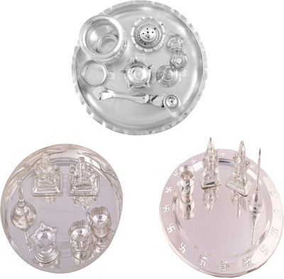 

G S Museum Stainless Steel(Silver)