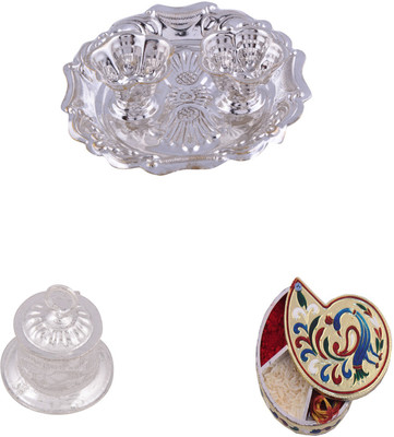 G S Museum Silver Plated(Silver)