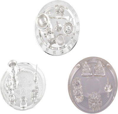 

G S Museum Stainless Steel(Silver)