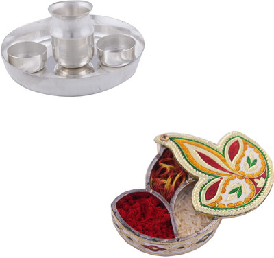 

G S Museum Silver Plated(Silver)