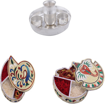 

G S Museum Silver Plated(Silver)