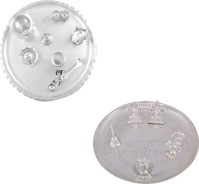 

G S Museum Stainless Steel(Silver)