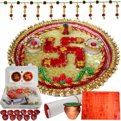 

Creativity Centre Diwali Swastik With Sampoorna Kit N Door Hanging Stainless Steel(7 Pieces, Multicolor)