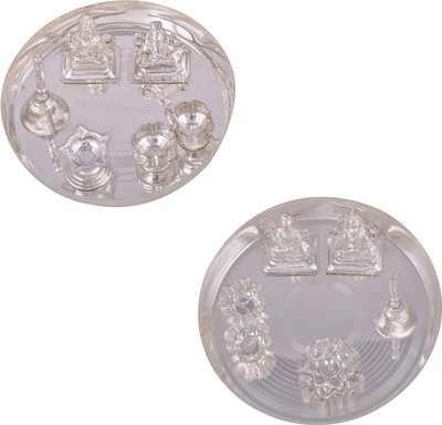 

G S Museum Stainless Steel(Silver)