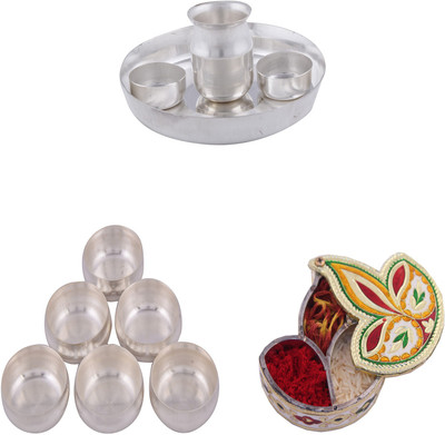 

G S Museum Silver Plated(Silver)