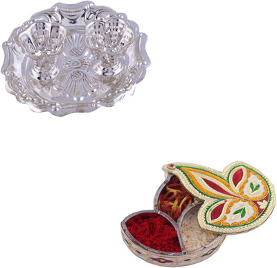 

G S Museum Silver Plated(Silver)