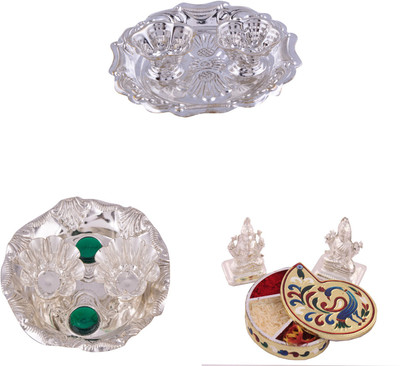 

G S Museum Silver Plated(Silver)