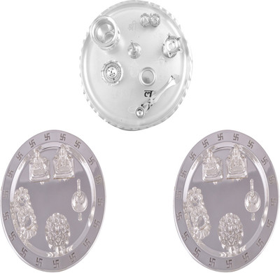 

G S Museum Stainless Steel(Silver)