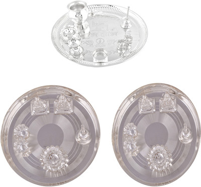 

G S Museum Stainless Steel(Silver)