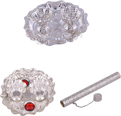 

G S Museum Silver Plated(Silver)