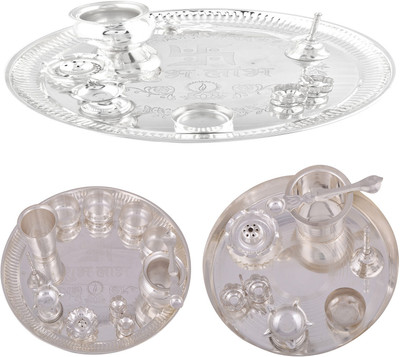 

G S Museum Stainless Steel(Silver)