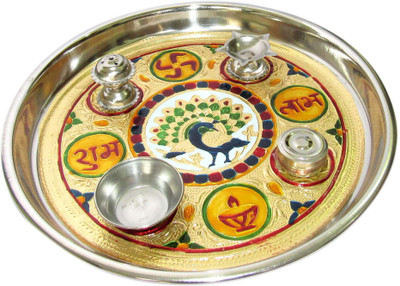 

Shree Sai Steel(1 Pieces, Multicolor)