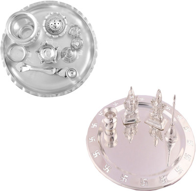 

G S Museum Stainless Steel(Silver)