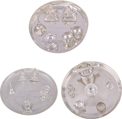 

G S Museum Stainless Steel(Silver)