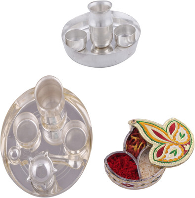 

G S Museum Silver Plated(Silver)
