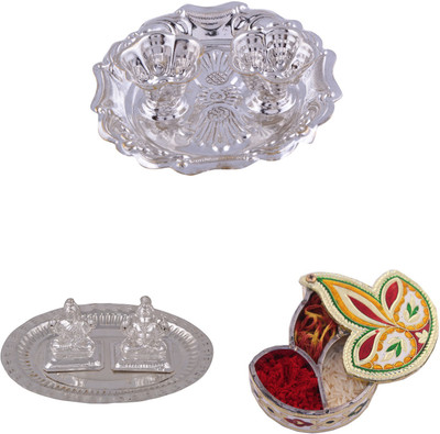 

G S Museum Silver Plated(Silver)