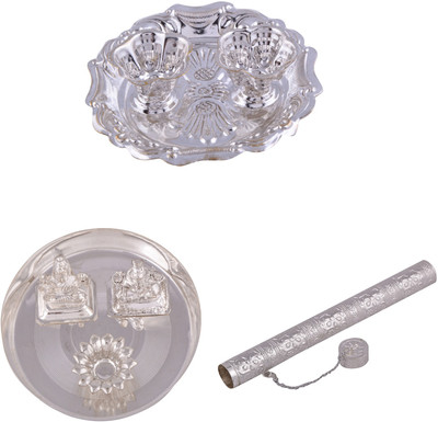 

G S Museum Silver Plated(Silver)