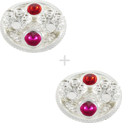 

GoldGiftIdeas Cute Kankavati Combo of Two Silver Plated(2 Pieces, Silver)