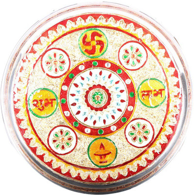 

Apkamart Meenakari Decorated Plate 11 Inch Steel(1 Pieces, Multicolor)