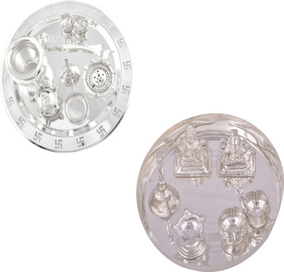 

G S Museum Stainless Steel(Silver)