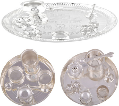 

G S Museum Stainless Steel(Silver)