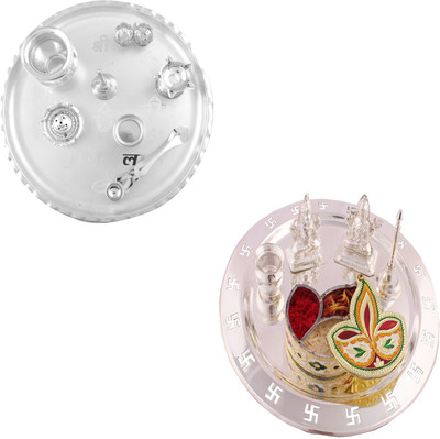 

G S Museum Stainless Steel(Silver)