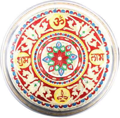 

Apkamart Meenakari Decorated Plate 11 Inch Steel(1 Pieces, Multicolor)
