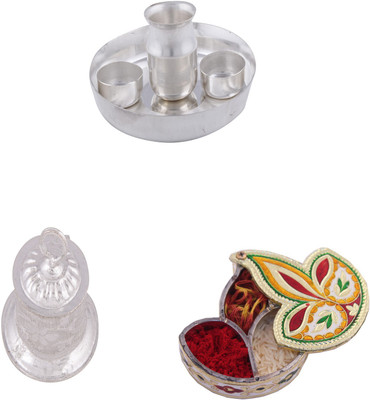 

G S Museum Silver Plated(Silver)
