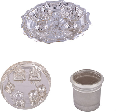 

G S Museum Silver Plated(Silver)