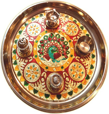 

Dharohar The Heritage Steel(5 Pieces, Yellow)