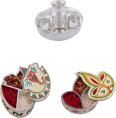 

G S Museum Silver Plated(Silver)