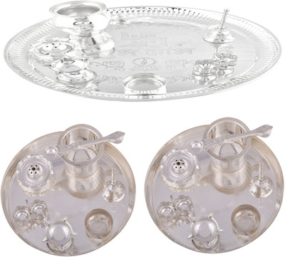 

G S Museum Stainless Steel(Silver)