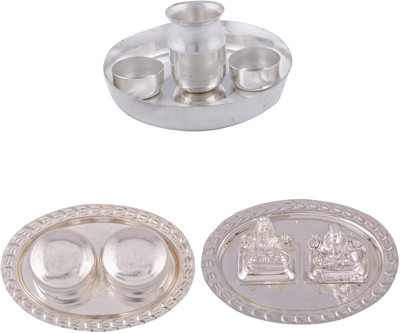 

G S Museum Silver Plated(Silver)