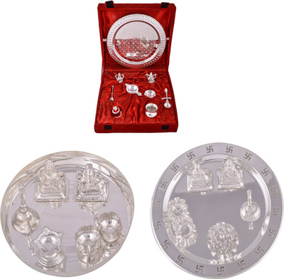 

G S Museum Stainless Steel(Silver)