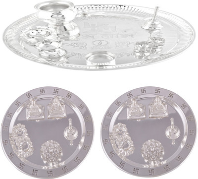 

G S Museum Stainless Steel(Silver)