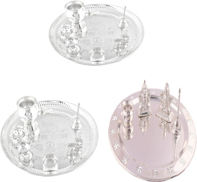 

G S Museum Stainless Steel(Silver)