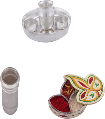 

G S Museum Silver Plated(Silver)