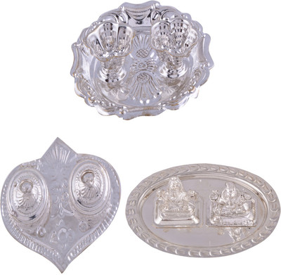 

G S Museum Silver Plated(Silver)