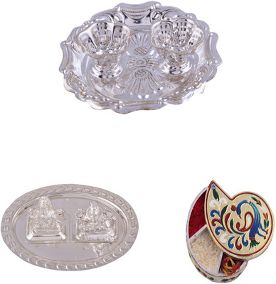 

G S Museum Silver Plated(Silver)