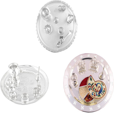 

G S Museum Stainless Steel(Silver)