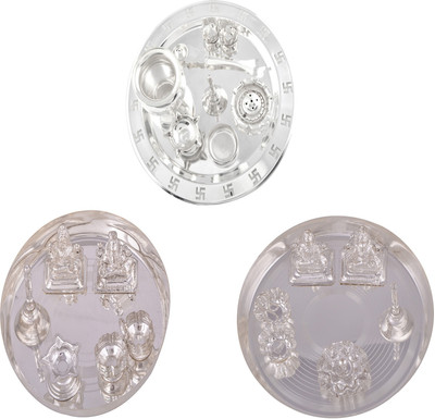 

G S Museum Stainless Steel(Silver)