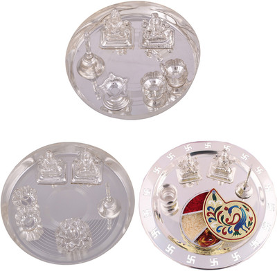 

G S Museum Stainless Steel(Silver)