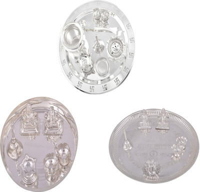 

G S Museum Stainless Steel(Silver)